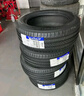 米其林（MICHELIN）汽車輪胎 215/55R17 94V 耐越 ENERGY MILE 適配邁騰/帕薩特/探歌 曬單實(shí)拍圖