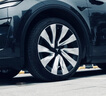 齊選特斯拉ModelY輪轂蓋19寸20寸旋風(fēng)車輪圈保護(hù)罩改裝配件全包邊裝飾 25款煥新版MY-銀黑刀鋒雙拼【4件套】 曬單實(shí)拍圖