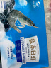 GUO LIAN國聯(lián)生鮮鹽凍大蝦 去冰凈重3斤 73-90只 盒裝活凍 海鮮海產(chǎn)冷凍蝦 曬單實(shí)拍圖