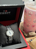 天梭（TISSOT）瑞士手表小美人系列自動(dòng)機(jī)械女士腕表七夕送禮T126.207.11.013.00 曬單實(shí)拍圖