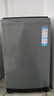 海爾（Haier）波輪洗衣機(jī)全自動(dòng)10KG大容量一級(jí)能效超凈洗【XQB100-Z719】家電國(guó)家補(bǔ)貼20%小型租房以舊換新家用 曬單實(shí)拍圖