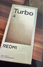 小米（MI）【國家補(bǔ)貼】REDMI Turbo 4 Pro 第四代驍龍8s 7550mAh長續(xù)航 12GB+256GB 白色 小米紅米5G手機(jī) 曬單實(shí)拍圖