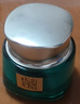 百雀羚（PECHOIN）【王一博同款】綠寶石淡紋精華霜（輕盈型）50G緊致抗皺七夕禮物 曬單實拍圖