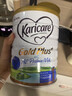 可瑞康（karicare）金裝嬰兒配方牛奶粉1段(0-6月)900g 雙益生元A2蛋白  新西蘭進(jìn)口 曬單實拍圖