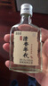 毛鋪勁牌清香年代光瓶純糧酒清香型白酒口糧酒箱裝高粱發(fā)酵糧食基酒 42度 50mL 2瓶 清香年代小酒體驗裝 曬單實拍圖