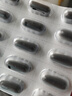 Swisse斯維詩96%高純度深海魚油輔酶Q10軟膠囊Omega-3黑繃帶魚油60粒/盒 曬單實拍圖
