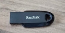 閃迪（SanDisk）64GB USB3.2 U盤(pán) CZ550黑色 讀速100MB/s 安全加密 數(shù)據(jù)恢復(fù) 學(xué)習(xí)辦公電腦車(chē)載 高速大容量?jī)?yōu)盤(pán) 曬單實(shí)拍圖