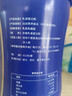 腦白金蛋白粉100%乳清蛋白 蛋白質(zhì)增強免疫力中老年人營養(yǎng)品送長輩450g 曬單實拍圖