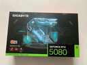 技嘉（GIGABYTE）5080顯卡 魔鷹 GeForce RTX 5080 Gaming OC 16G DLSS4電競游戲設(shè)計AI智能學(xué)習(xí)【注冊四年?！? 曬單實拍圖