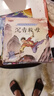 【全60冊注音】中國經(jīng)典故事繪本幼兒睡前故事 0-3-6歲幼兒啟蒙讀物早教繪本 中國經(jīng)典童話寓言成語故事書籍一二年級小學生閱讀課外書籍 中國經(jīng)典故事繪本注音（大全套60冊） 曬單實拍圖