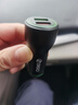 360車載充電器超級(jí)快充數(shù)據(jù)線套裝雙口USB 66W點(diǎn)煙器智能車充 一拖二轉(zhuǎn)換器 曬單實(shí)拍圖