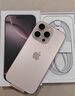 Apple/蘋果 iPhone 16 Pro（A3294）256GB 沙漠色鈦金屬 支持移動聯(lián)通電信5G 雙卡雙待手機 曬單實拍圖
