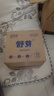 際工燃?xì)夤芴烊粴廛浌?04不銹鋼波紋管燃?xì)庠蠲簹饧矣媒饘俜辣斔凸?【2.5米可穿墻】螺口/插口全通用 曬單實(shí)拍圖