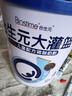 合生元（BIOSTIME） 大灌籃CBP兒童成長(cháng)奶粉高鈣奶粉（3-16歲）DHA 800g 單罐 曬單實(shí)拍圖
