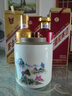 京東京造 茶葉罐 陶瓷密封罐中式國風(fēng)防潮儲存茶罐千里江山茶葉罐 曬單實(shí)拍圖