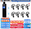 極力米 無線講解器 一對多耳機 導(dǎo)游景區(qū)博物館參觀會議教學(xué)接待主持同聲傳譯系統(tǒng)JLM-N1HT/R-10 曬單實拍圖