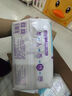 三只小豬Thethreepiggy3D輕薄半包拉拉褲XL碼18片(12-17KG)【品牌直供】 曬單實(shí)拍圖