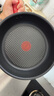 特福（Tefal）平底鍋家用牛排不粘煎鍋少油煙有鈦煎餅鍋電磁爐燃氣灶通用24cm 曬單實拍圖