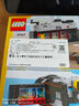 樂高（LEGO）積木拼裝31152 太空宇航員男孩女孩兒童玩具生日禮物 曬單實(shí)拍圖