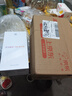 華為暢享 70X活力版 國家補(bǔ)貼15% 256GB 曜金黑 華為巨鯨超能長續(xù)航鴻蒙安全雙五星超耐摔華為鴻蒙手機(jī) 曬單實(shí)拍圖