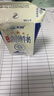 天潤新疆五星濃縮純牛奶125g*20盒 (無添加劑）禮盒裝 曬單實拍圖