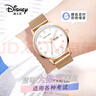 迪士尼手表女學(xué)生考試專(zhuān)用女孩高中學(xué)生初中女生防水靜音雙日歷少女腕表 時(shí)尚白鋼帶日歷款 曬單實(shí)拍圖