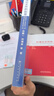 2025年新版 標(biāo)準(zhǔn)化文件的起草（第二版）(附編寫工具軟件 WORD版) 含SET 2025編寫軟件 白殿一 劉慎齋（拆封不可退） 曬單實(shí)拍圖