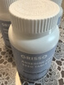 Grisso鵝肌肽芹菜籽 降消高尿酸櫻桃痛風平衡進口溶石消腫緩解關(guān)節(jié)疼痛 3瓶【店長推薦】 曬單實拍圖