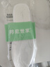 3AnGnI棉布鞋墊男女透氣吸汗手工千層布5雙裝38碼 曬單實(shí)拍圖