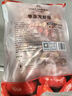 1號會(huì )員店（One's Member）大號龍蝦尾 活蝦現剝鮮活 生鮮 速凍干蝦尾2斤 ( 100-125尾/斤) 曬單實(shí)拍圖
