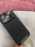 詩(shī)貝洛適用蘋(píng)果17promax手機殼鏡頭全包防摔超薄高端真皮手感iphone17保護套簡(jiǎn)約商務(wù)散熱男女新款皮套 【炫黑色】超薄手感丨高端皮質(zhì) 蘋(píng)果17ProMax 曬單實(shí)拍圖