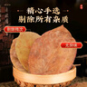 南同四海南京同仁堂柿子葉茶高作脂用茶霜三降效降后壓野外功生血茶400g 曬單實(shí)拍圖