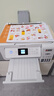愛(ài)普生（EPSON）L4266墨倉式彩色無(wú)線(xiàn)多功能一體機家用/辦公打?。ù蛴陀呙?wifi 自動(dòng)雙面 AI學(xué)習打印機） 曬單實(shí)拍圖