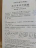 自然堂喜馬拉雅補(bǔ)水面膜28片(百合雪茶雪蓮紫草龍膽植萃面膜)適敏肌 曬單實(shí)拍圖