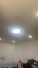 四季沐歌（MICOE）照明吸頂燈led臥室燈具套餐全屋客廳燈飾陽臺過道餐廳簡約燈具 曬單實拍圖