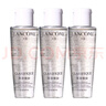 蘭蔻（LANCOME）新清瀅保濕柔膚水125ml 粉水新老版本隨機發(fā)貨【臨期清倉】 曬單實(shí)拍圖