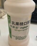 【原研荷蘭進(jìn)口】雅培 杜密克 乳果糖口服溶液15ml*6袋*1盒 潤腸通便 治療便秘 調(diào)理腸道健康 老幼孕糖尿病可用 曬單實拍圖