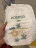 巴布豆（BOBDOG）新菠蘿拉拉褲超薄透氣尿不濕紙尿褲嬰兒試用夜用動(dòng)感貼合植萃弱酸 拉拉褲XXL68片【28-34斤】 曬單實(shí)拍圖