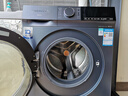 西門子（SIEMENS） 10公斤iQ300洗烘一體機(jī) 全自動變頻滾筒洗衣機(jī) 智能投放2.0  沖鋒衣洗烘 高溫潔筒 支持國家補(bǔ)貼 WN52E1A10W 曬單實拍圖