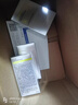珀萊雅（PROYA）【劉亦菲同款】盾護防曬50ml 防水防汗防紫外線 防曬霜高倍防曬  曬單實拍圖