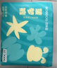 巴布豆（BOBDOG）新菠蘿拉拉褲XXXL32片（18kg以上）嬰兒尿不濕 超薄 曬單實(shí)拍圖