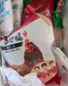 溫氏 供港黃油雞2斤 冷凍 黃油母雞農(nóng)家土雞整雞 散養(yǎng) 雞肉 曬單實(shí)拍圖
