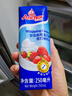 安佳(Anchor)新西蘭進口 動物奶酪淡奶油稀奶油250ml 冷藏烘焙奶茶DIY 曬單實拍圖