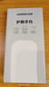 綠聯(lián)鼠標墊腕托 人體工學(xué)護腕 筆記本電腦鼠標手托墊 防滑一體耐臟男生辦公打字手托腕墊 曬單實(shí)拍圖
