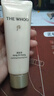 后拱辰享凈澈潔面膏40ml 清潔保濕洗面奶【臨期清倉】 曬單實拍圖