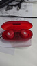 beats Solo Buds 真無(wú)線耳機(jī) 藍(lán)牙耳機(jī) 兼容蘋(píng)果安卓系統(tǒng) 晶透紅 曬單實(shí)拍圖