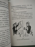 從一到無(wú)窮大（從一粒原子到無(wú)窮宇宙，一本書(shū)匯集人類(lèi)認(rèn)識(shí)世界、探索宇宙的精彩發(fā)現(xiàn)） 曬單實(shí)拍圖