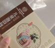 同仁堂兒童泡浴包艾草艾葉草本泡腳瑤浴沐浴包家庭適用泡澡包20g*12袋 曬單實(shí)拍圖