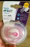 新安怡（AVENT）飛利浦新安怡 安撫奶嘴新生嬰兒寶寶柔軟0-3-6個月防脹氣進口硅膠 曬單實拍圖