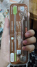 世喜奶嘴配件 重力球硅膠吸管14cm（搭配原裝世喜奶瓶/學飲杯使用） 曬單實拍圖